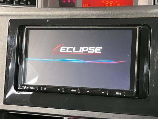 17662138