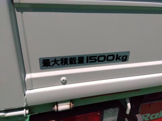 17665033