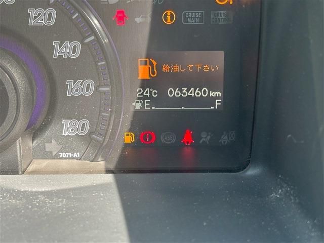 17665654