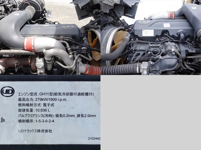 17750105