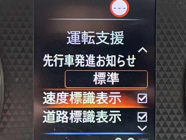 17750208