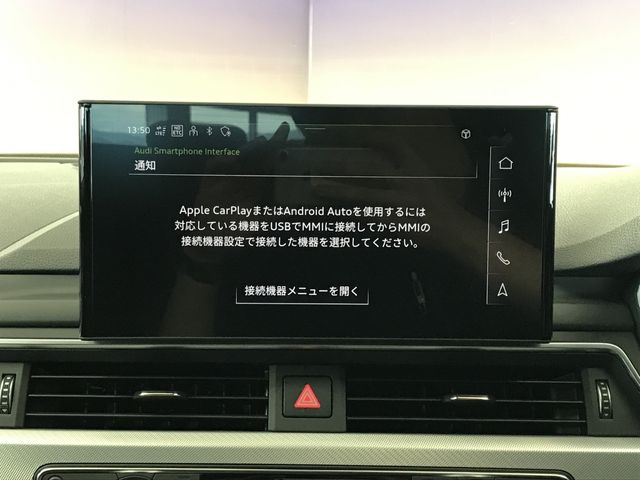 17750211