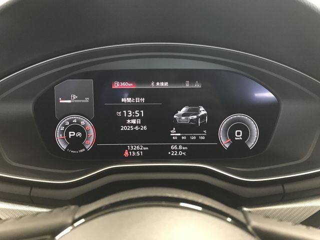 17750211