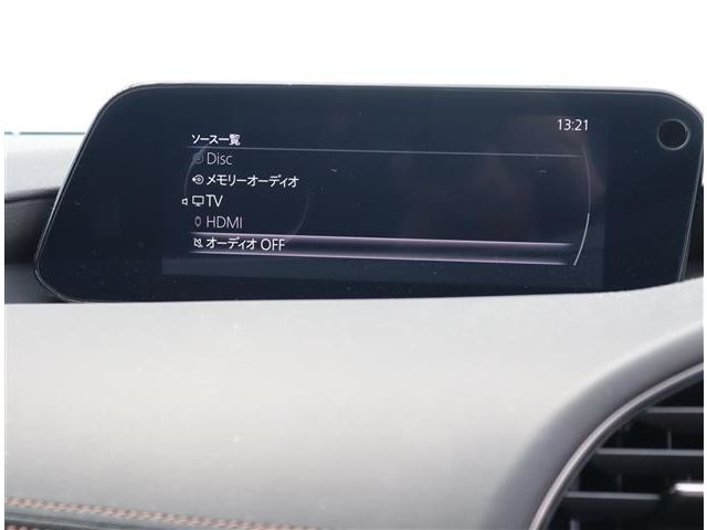 17800061