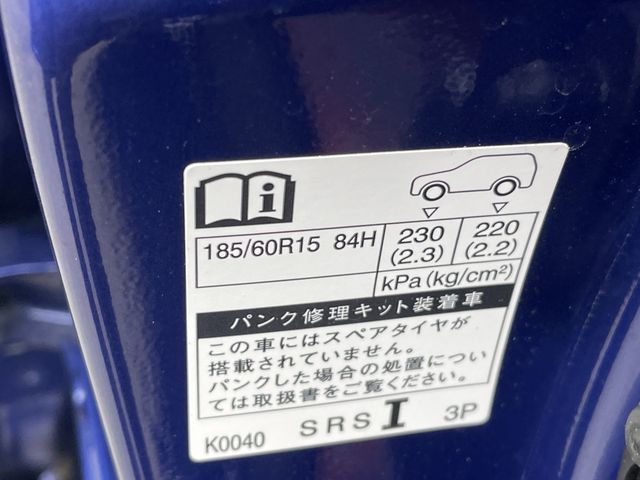 17850126