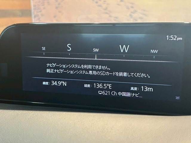 17860053