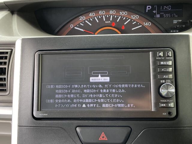 17860188