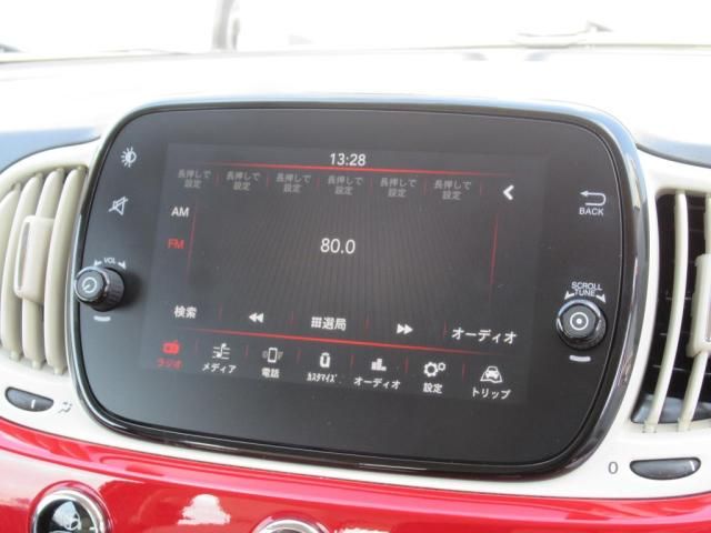 17861618