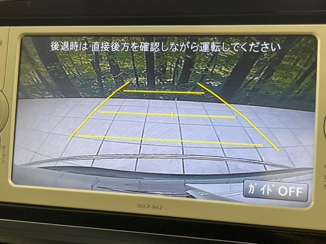17861911