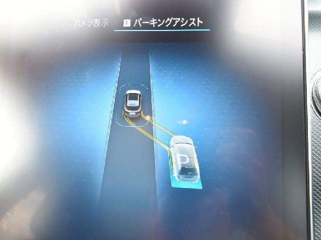 17865497