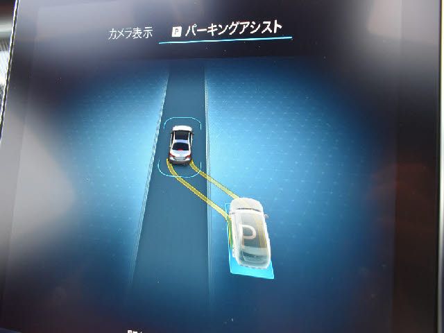 17865498