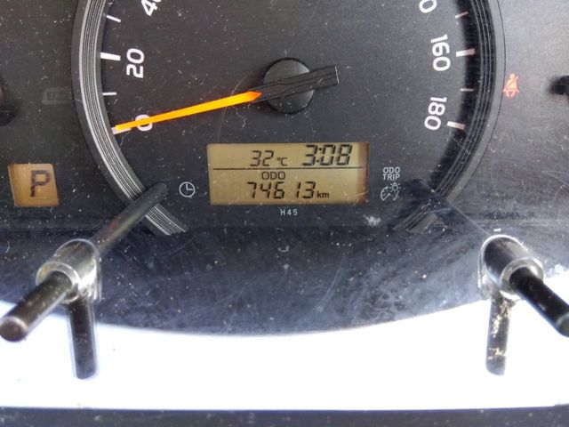 17865664