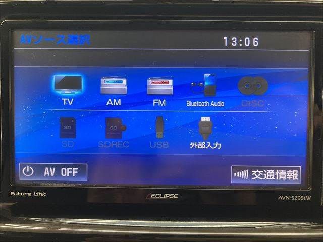 17866303