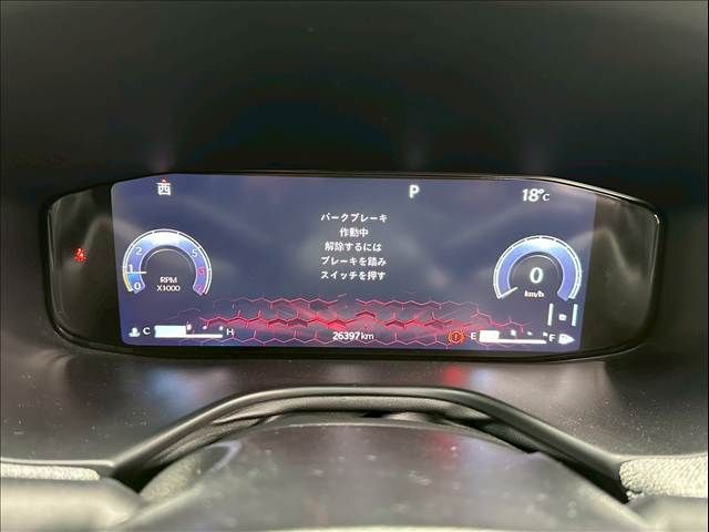 17866904