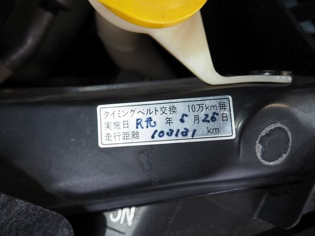 17950001