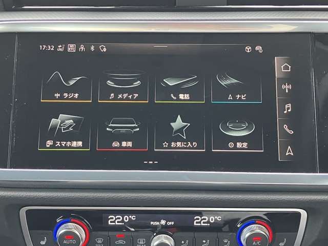 17962703