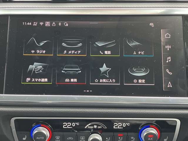 17962708