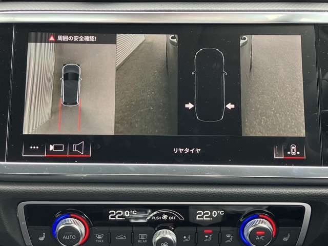 17962708