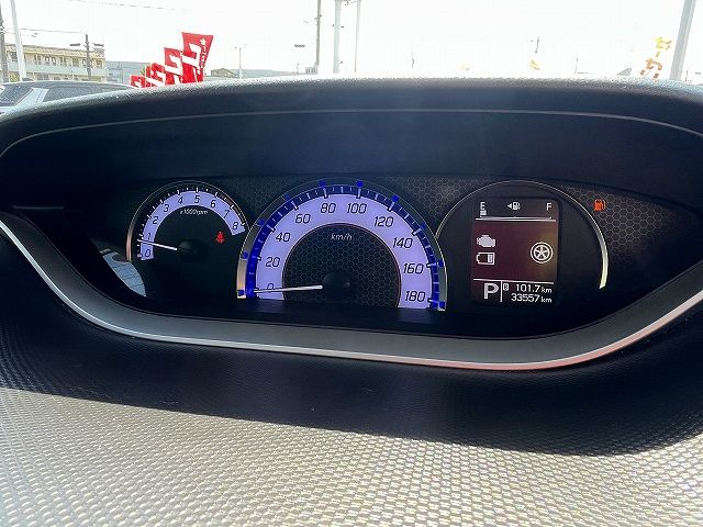 17965257