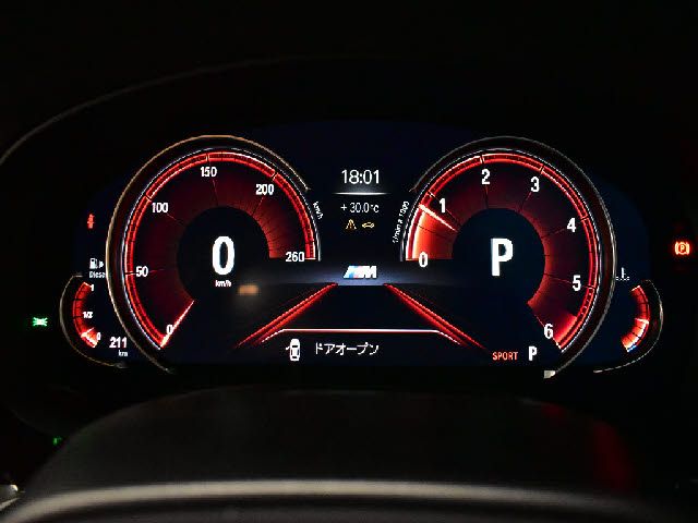 17965673