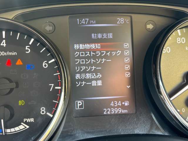 18062882
