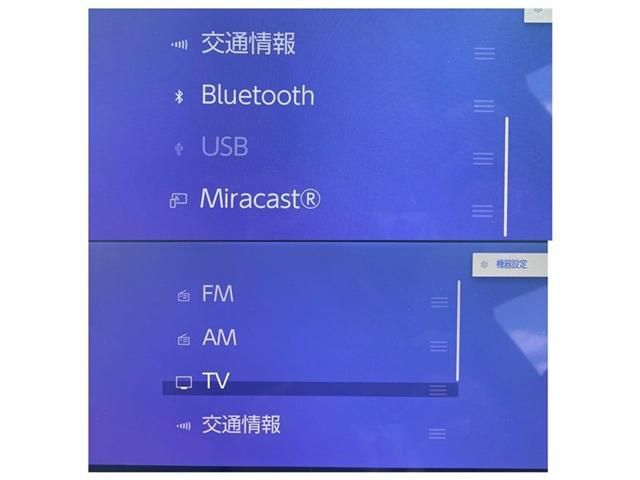 18065566