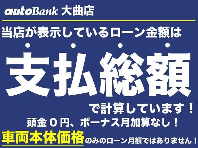 18065881