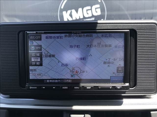 18065989