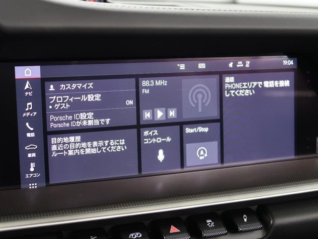 18160623
