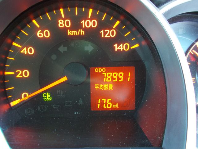 18165716