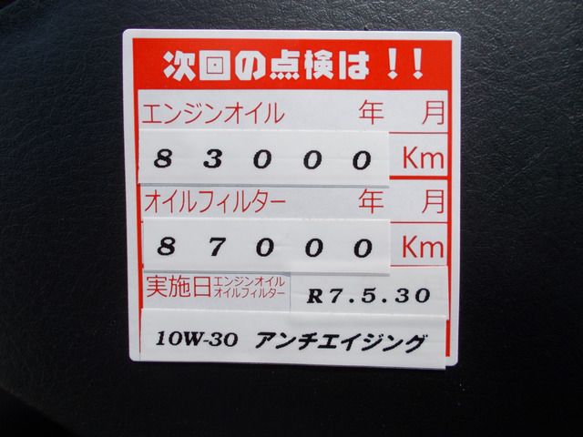 18165716