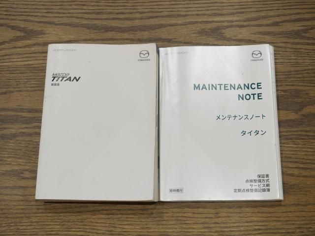 18166132