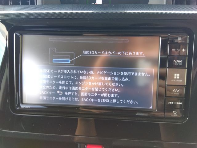 18250194