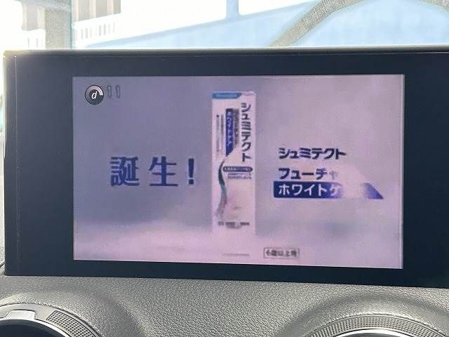 18260244