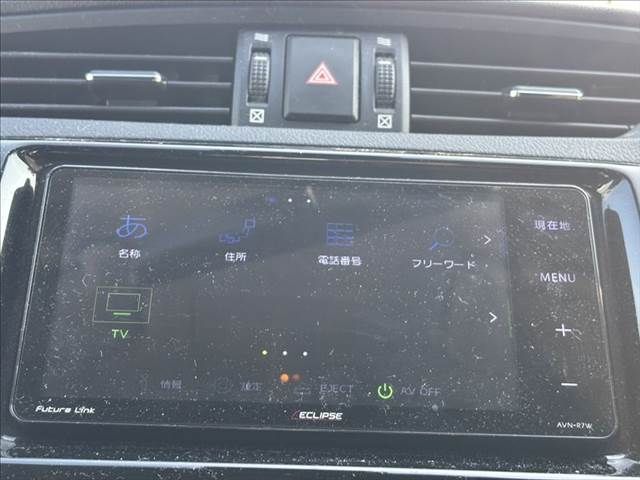 18265742