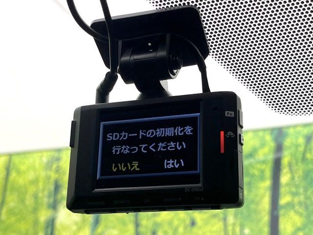 18362350