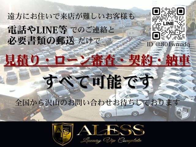 18362361