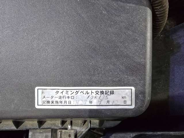 18362400