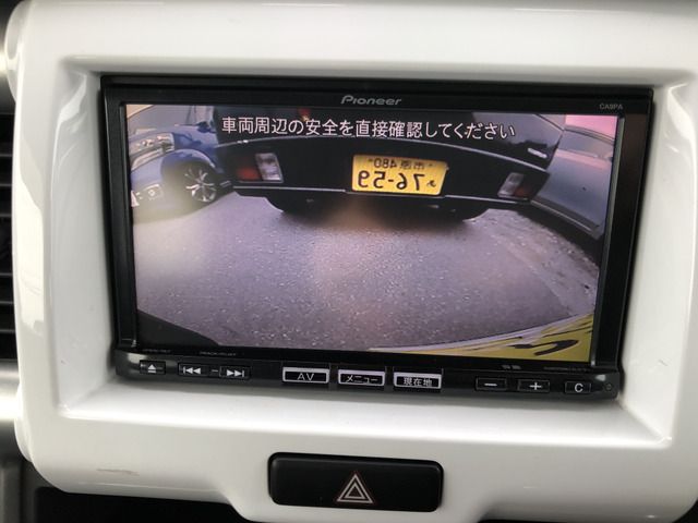 18365515