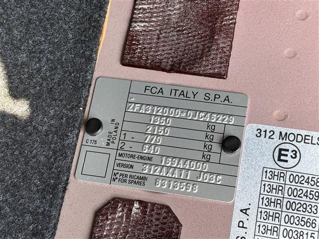 18365747