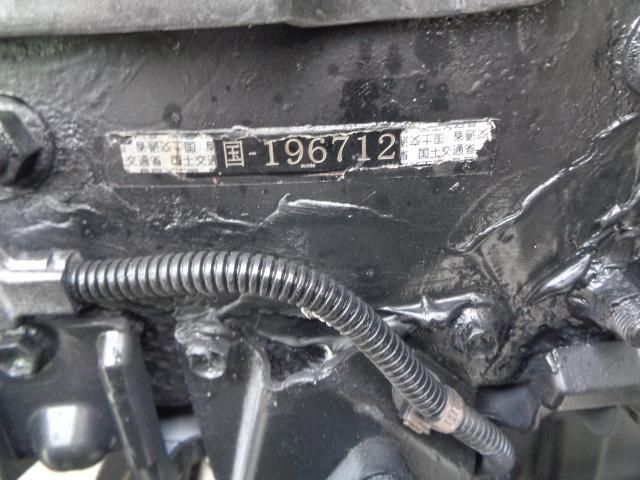 18465239