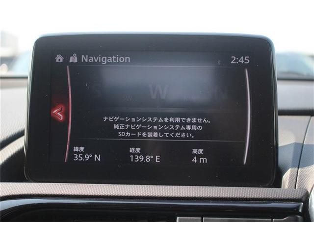 18465739