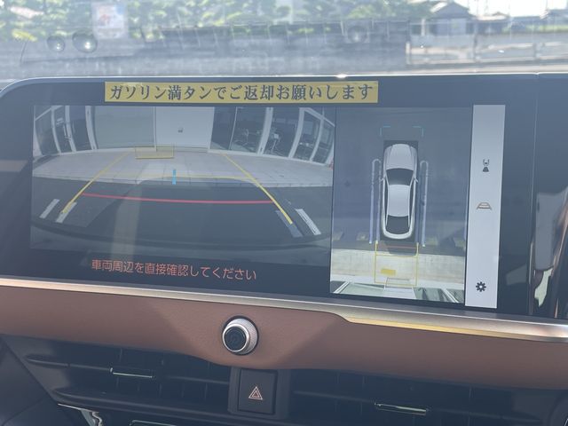 18480014