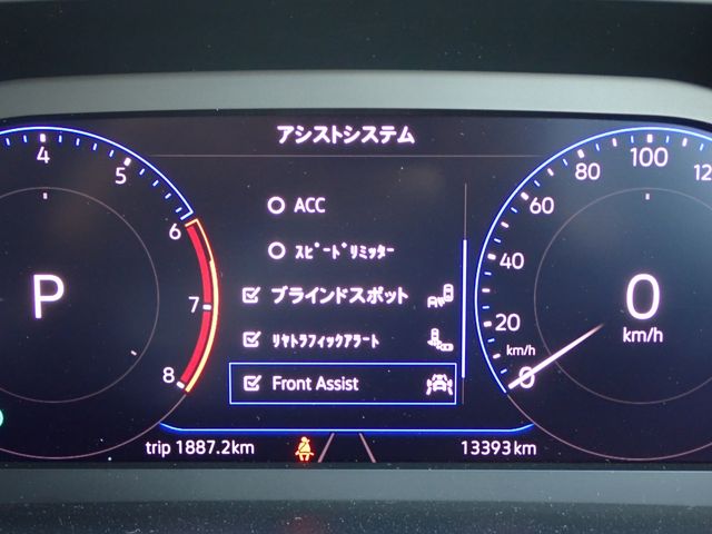 18550044