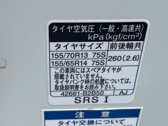 18550100