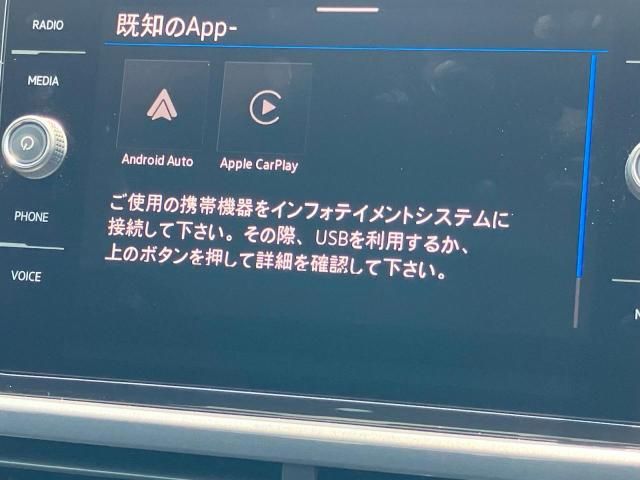 18561711