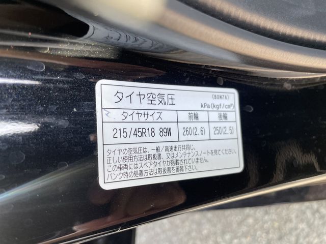 18650200