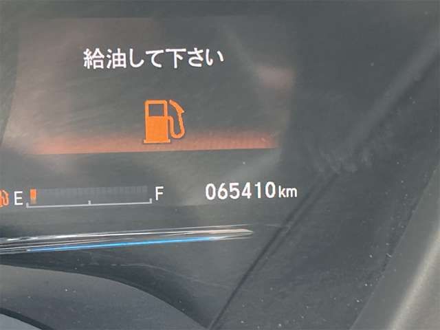 18661542
