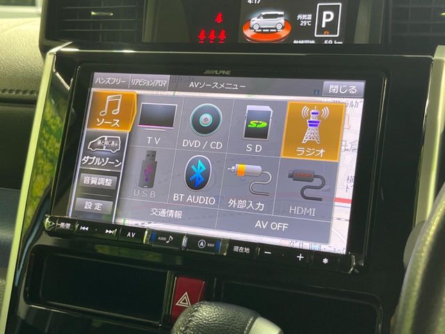 18661690