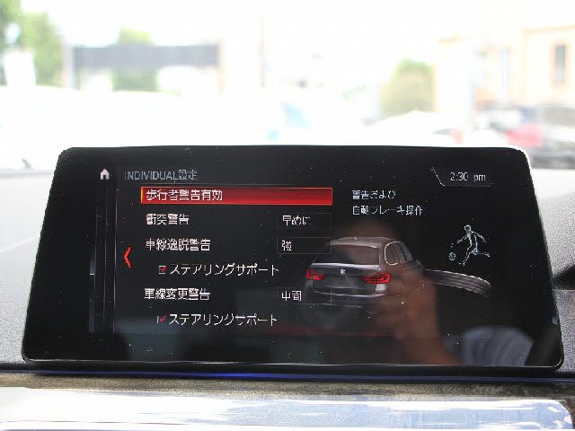 18665660